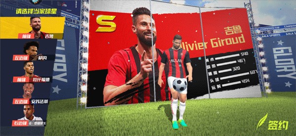 这下稳了吧！基恩摆脱防守低射破门，托纳利传射， 意大利2