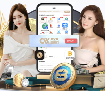 记者：迷你罗正在皇马青训营训练，乔治娜在看台上关注