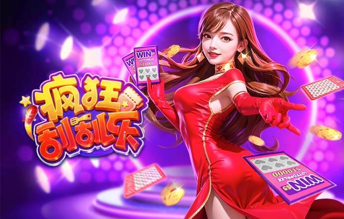 半场战报：广西恒宸0