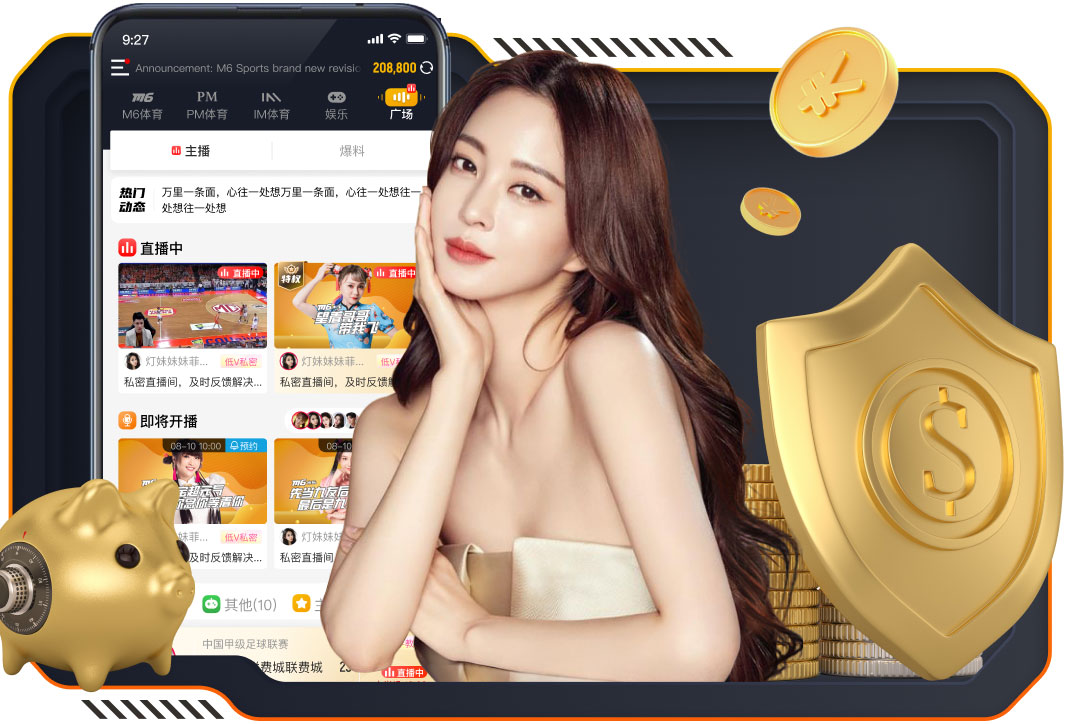 04月04日 中甲第3轮 广西恒宸vs广东广州队豹 全场录像回放