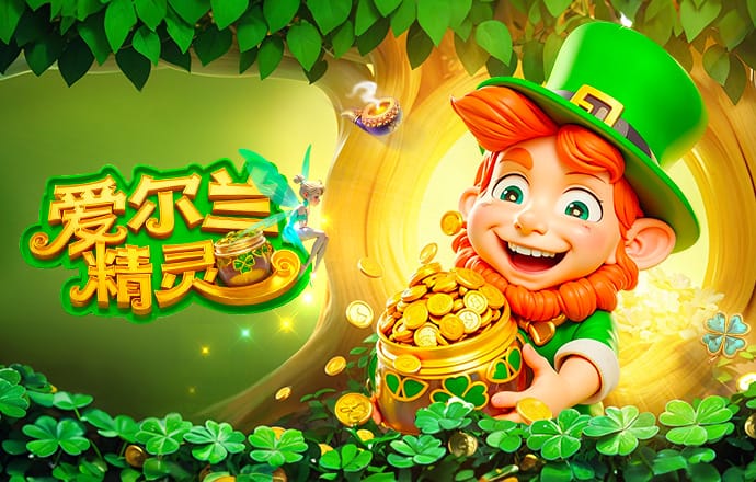 阿斯拉尼谈巴萨兴趣：我只专注场上发挥，未来等赛季结束再看