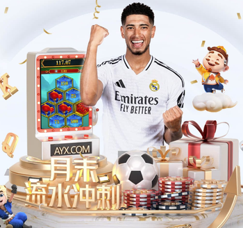 半场战报：柏林联合0