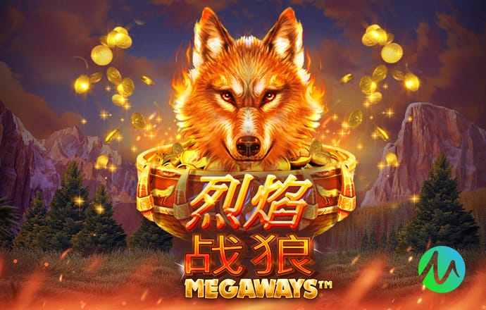 懒到被球迷怒喷滚蛋！德尔加多赛后疑甩锅，泰山两连败他难辞其咎