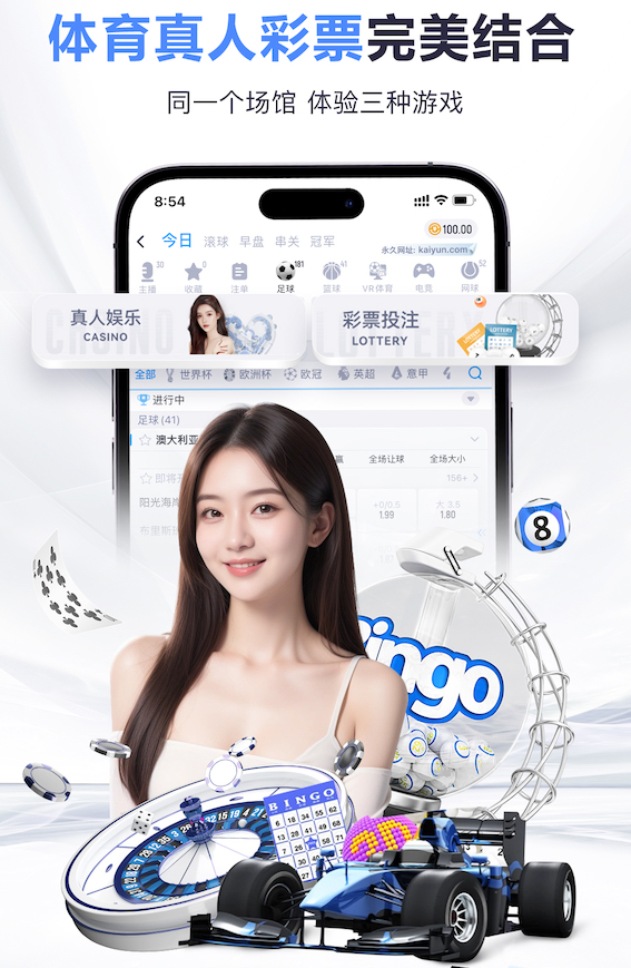 KINGKONG金刚刮刮乐