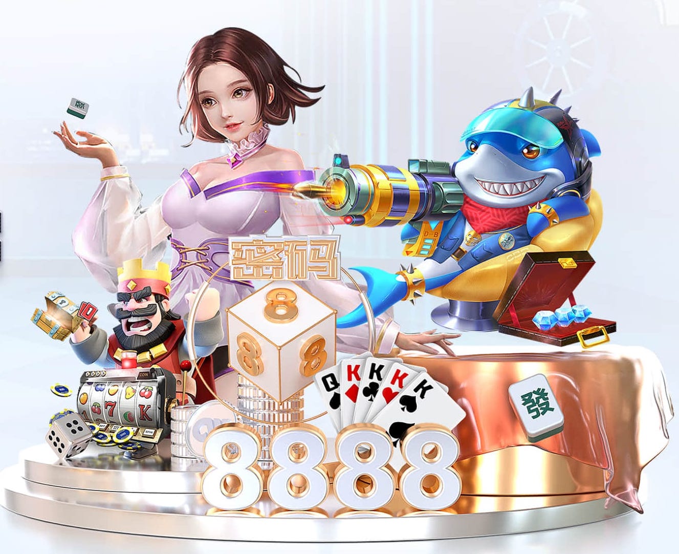 要爆冷？科索沃4