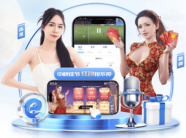 Score90评欧冠改制后全明星阵容：C罗、梅西领衔，皇马8人入选