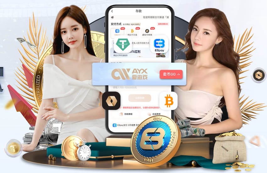 半场战报：广西恒宸0