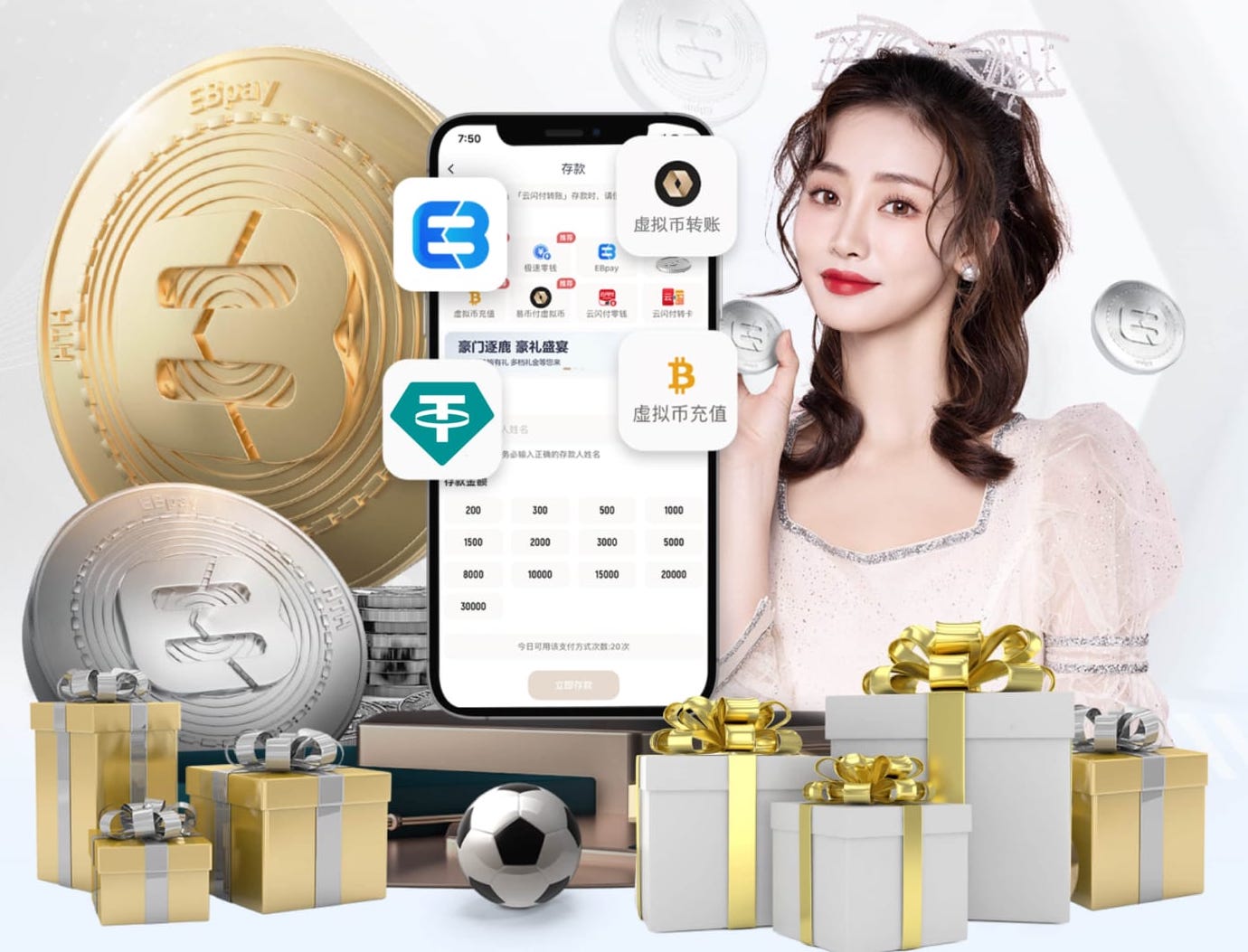 阿斯拉尼谈巴萨兴趣：我只专注场上发挥，未来等赛季结束再看