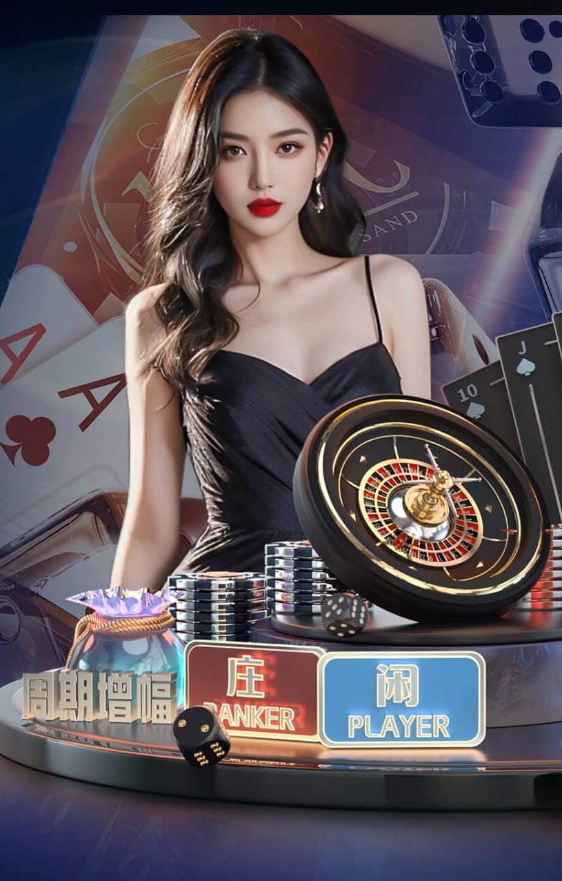 多特补时连入两球2