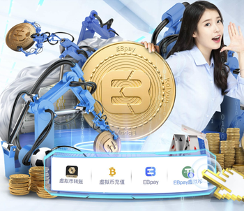 中甲离谱一幕！长春亚泰vs苏州东吴转播字幕显示容嬷嬷染黄