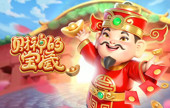 当海港与云南玉昆的比赛进行到下半场中段，一位看台...